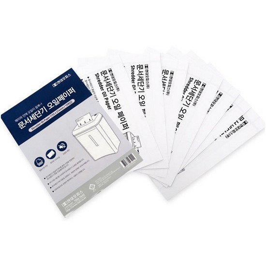 현대오피스  문서세단기 오일페이퍼