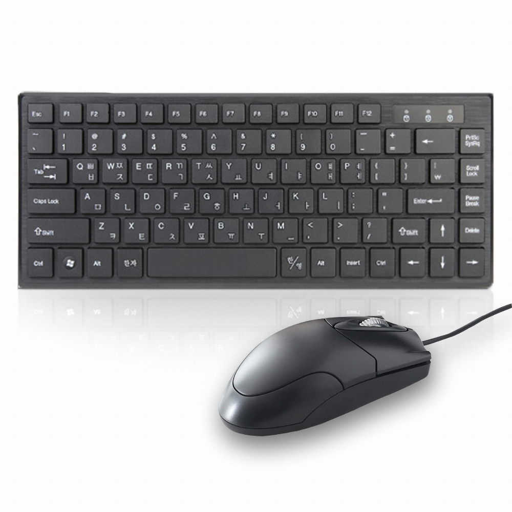 건평정보통신 IPLEX KM200 유선 미니 키보드 마우스 세트