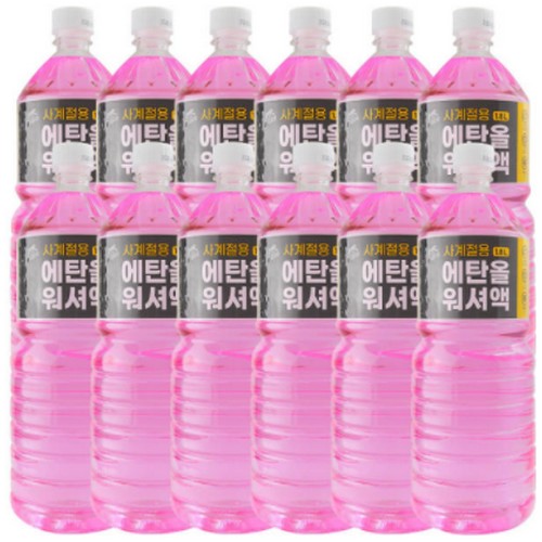 스위트  타이거 에탄올 워셔액 1.8L