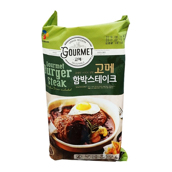 CJ제일제당  고메 함박스테이크 810g