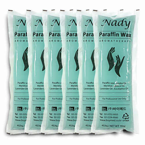 나디  파라핀 왁스