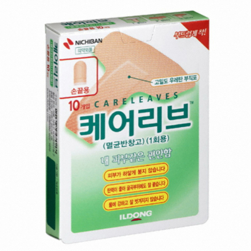 일동제약 일동 케어리브 손가락형 밴드 10매