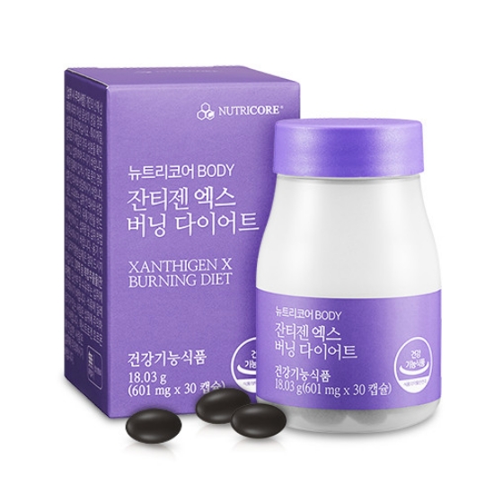 뉴트리코어 잔티젠 엑스 버닝 다이어트 30캡슐