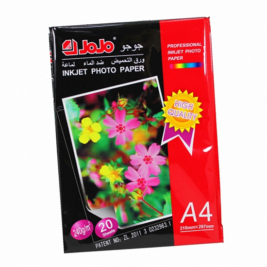 포토인화지 A4 240g