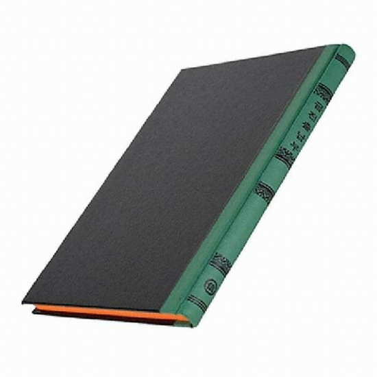 동신장부  금전출납부 32절 200P