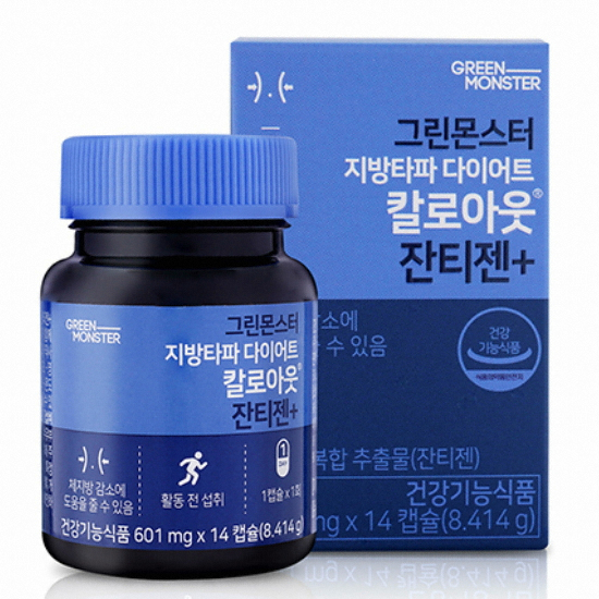 그레이스클럽 그린몬스터 지방타파 다이어트 칼로아웃 잔티젠 플러스 14캡슐