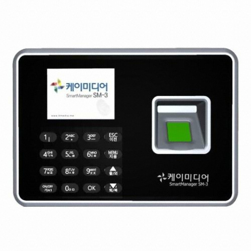 유케이미디어  지문 비밀번호 출퇴근기록기 SM-3