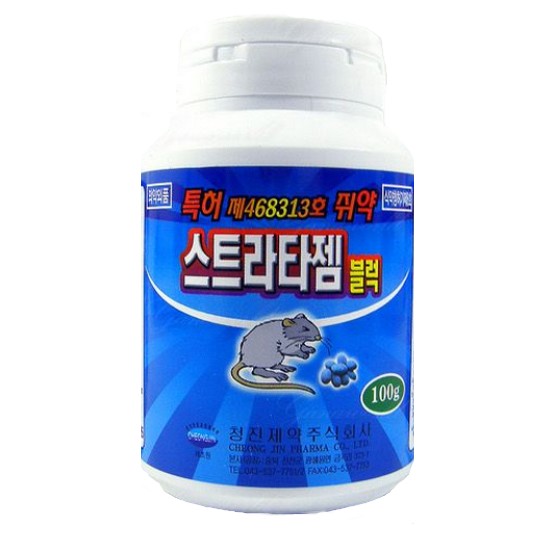 스트라타젬 블럭 쥐약/살서제  100g