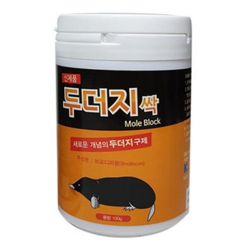 영농사 두더지싹 100g 5개 살충제 두더지약 쥐약 두더쥐퇴치