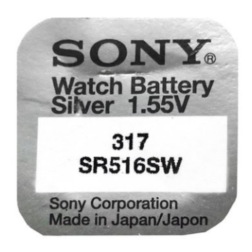 소니 SR516SW 317 시계 건전지/배터리 1.55V -1알 - 에누리 가격비교