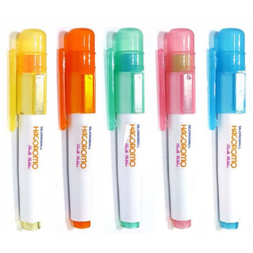 하고로모  분필 홀더 캡형