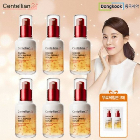 센텔리안24 마데카 바이탈 캡슐 세럼 50ml