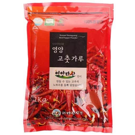 다산식품  햇 영양 청결 고춧가루 1kg