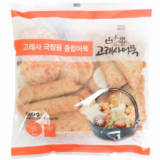 늘푸른바다 고래사어묵 국탕용 종합어묵 900g