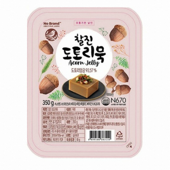 부산어묵 프리미엄 5호 17봉 세트 푸짐한 선물 - 에누리 가격비교  부산어묵 프리미엄 5호 17봉 세트 푸짐한 선물 - 에누리 가격비교