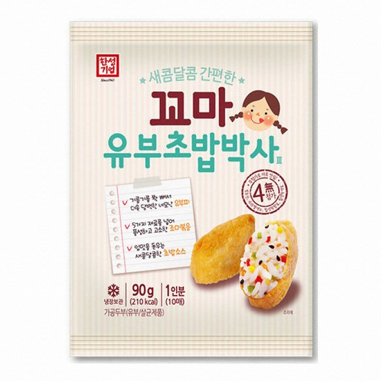 한성기업  꼬마 유부초밥 박사 90g
