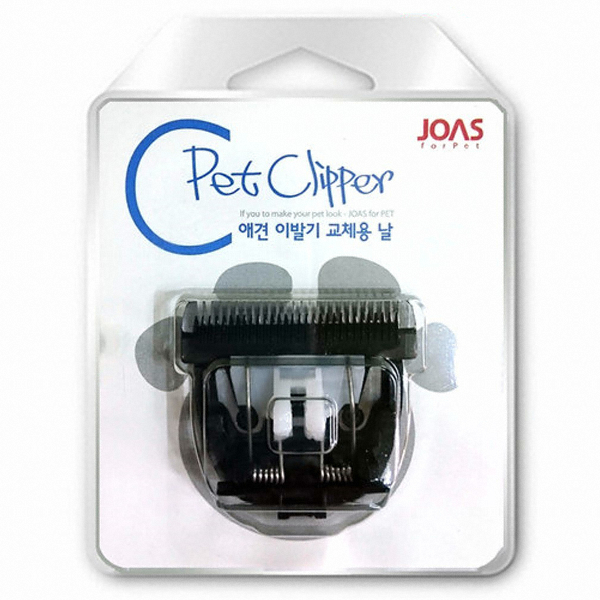 조아스  JP-6700 교체날