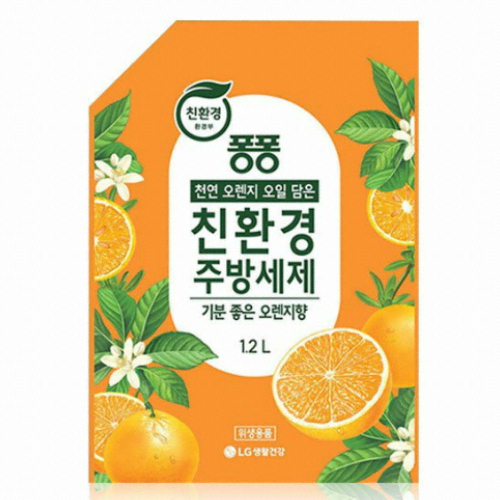  퐁퐁 친환경 오렌지 주방세제 리필 1.2L[1개]