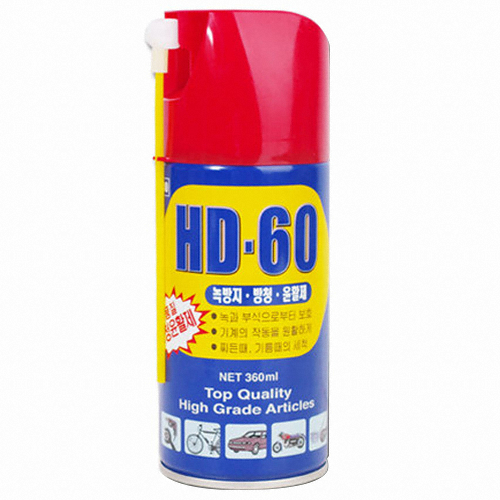  일신CNA HD-60 방청윤활제 360ml[1개]
