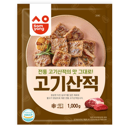 삼양식품  고기산적 1kg