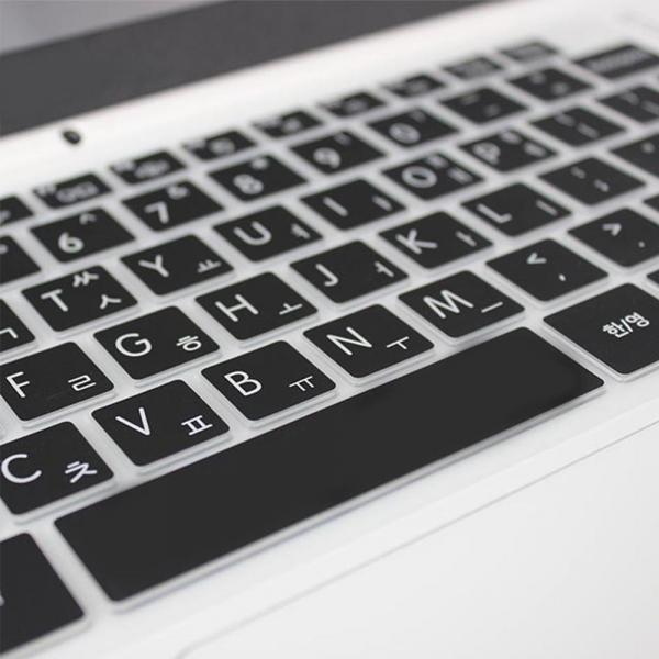 카라스 파인피아 레노버 씽크패드 T580 20L9S08500용 말싸미키스킨