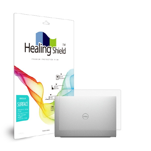 폰트리 힐링쉴드 델 XPS 15 7590 논터치 무광 외부보호필름 상판2매