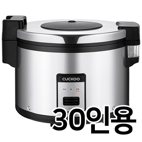 쿠쿠전자 CR-3055B [일반구매]