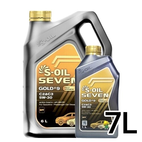 에스오일  세븐 골드 #9 C2&C3 5W30 7L
