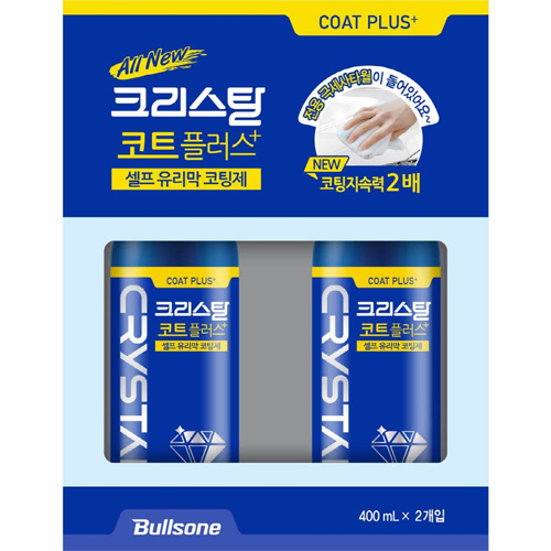 불스원  크리스탈 코트 플러스 400ml 2개입