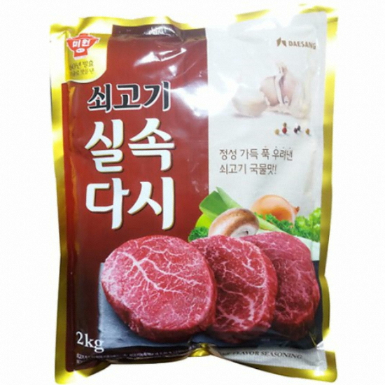 대상 청정원 쇠고기 실속다시 2kg [1개]