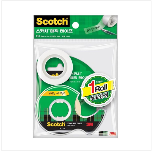 3M 스카치 매직 테이프 12mm x 11m