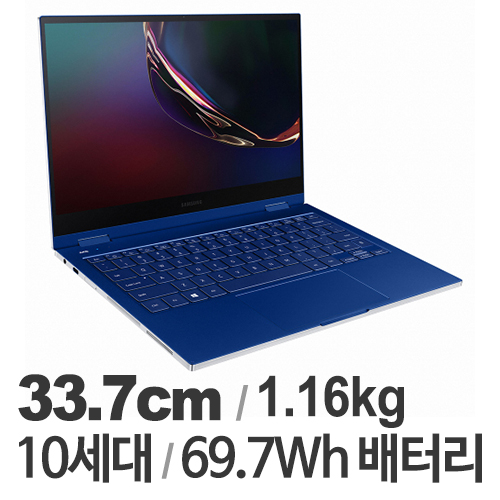 삼성전자 갤럭시북 플렉스 NT930QCG-K58A