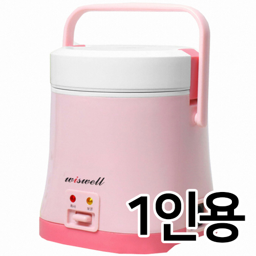중산물산 위즈웰 라이스쿡UP DRC-20