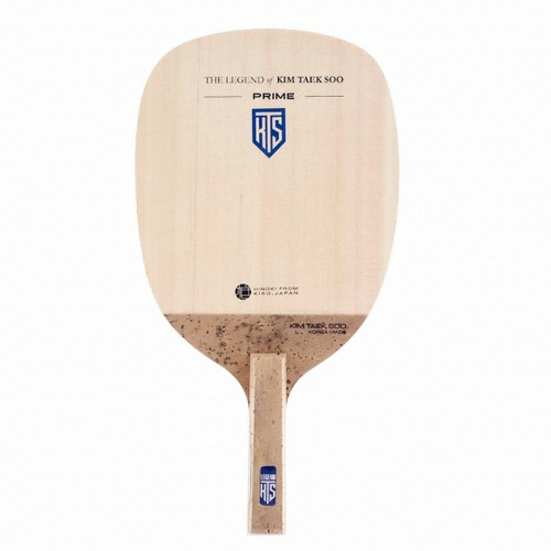 티마운트  김택수 프라임