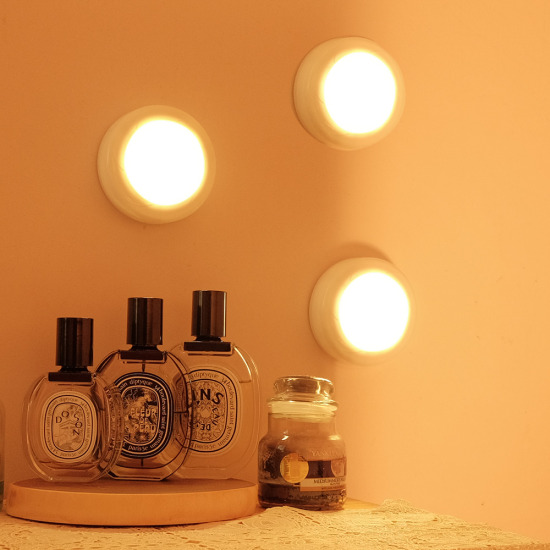 레토GMS  LED 자석 부착형 퍽라이트 1세트