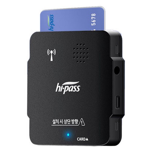 아이트로닉스 아이패스 시거잭전원타입 ITR-300