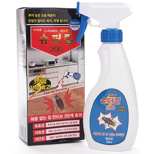 고산당 슈퍼킬200 200ml