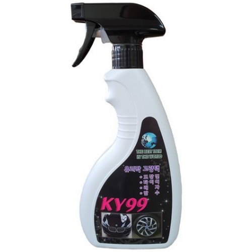 마약광택제 KY99 500ml