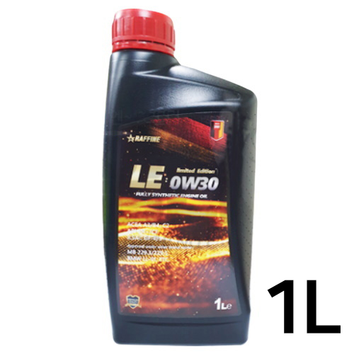 라핀  LE 0W30 1L