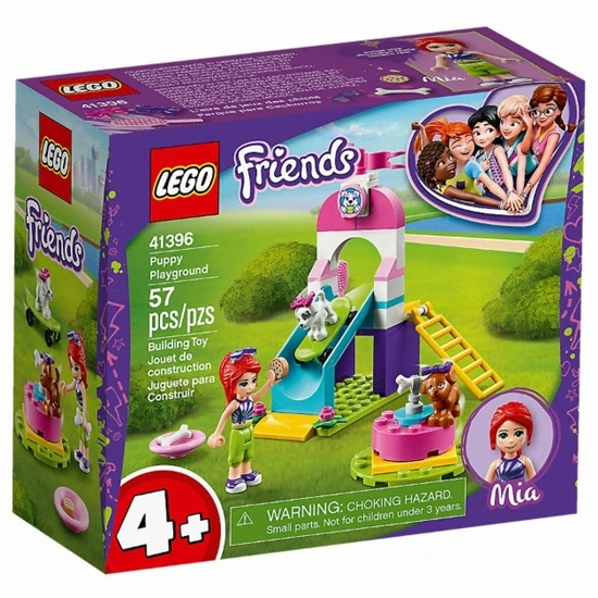 레고  프렌즈 강아지 놀이터 (41396)
