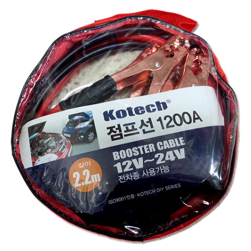 코텍  점프선 1200A K-0258