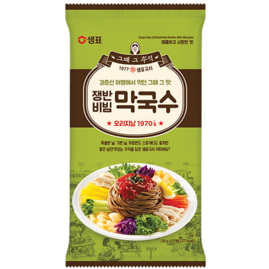 샘표식품  쟁반비빔 막국수 126g