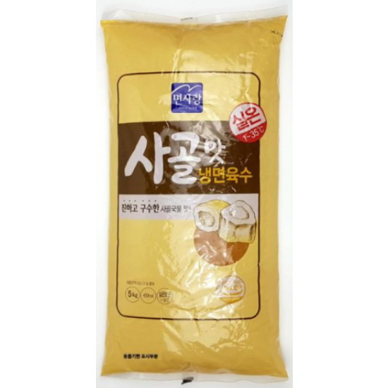 면사랑 사골맛 냉면육수 5kg