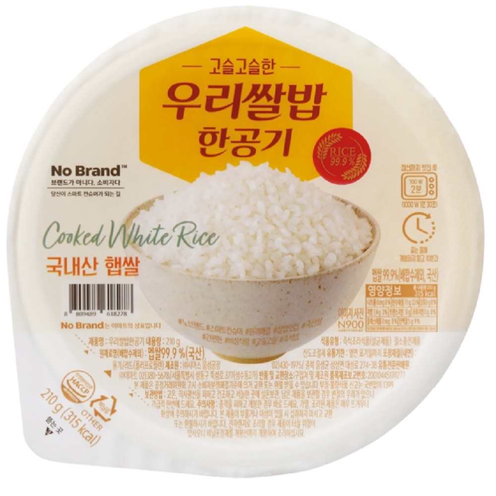 이마트 노브랜드 고슬고슬한 쌀밥 한공기 백미 210g