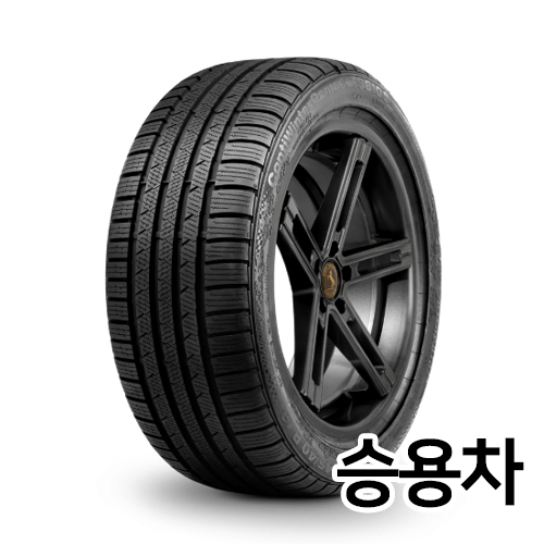 콘티넨탈타이어  콘티 윈터 콘택트 TS810S 175/65R15