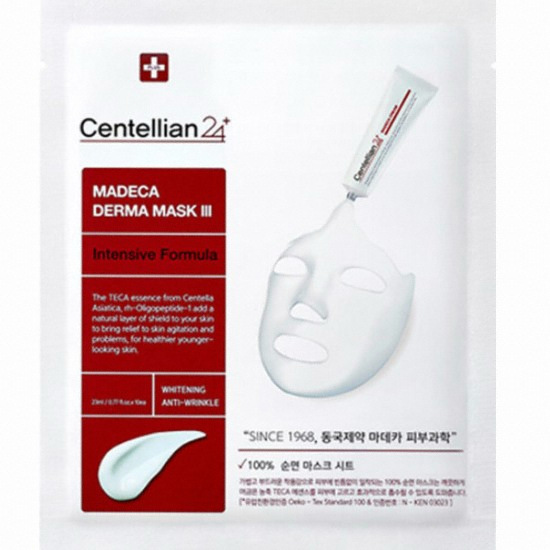 센텔리안24 마데카 더마 마스크팩 시즌3 인텐시브 포뮬라