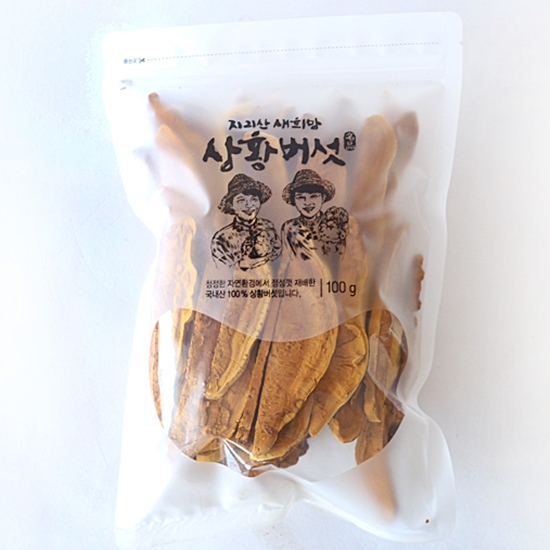 지리산 새희망 상황버섯  무농약 지리산 상황버섯 실속 특품 100g