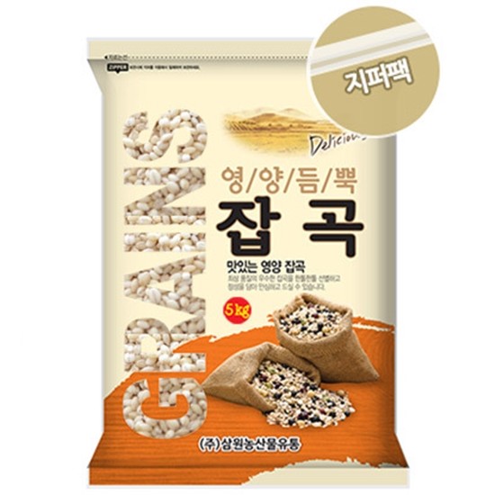 삼원농산 국산 찰보리 5kg