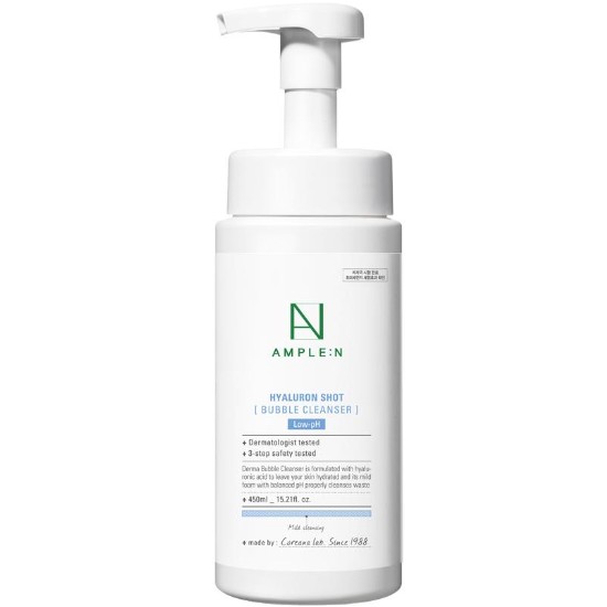 앰플엔 히알루론샷 버블 클렌저 450ml