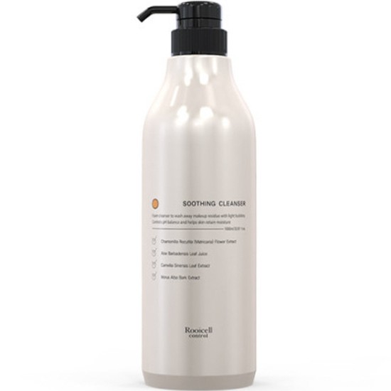 루이셀 수딩 클렌저 1000ml
